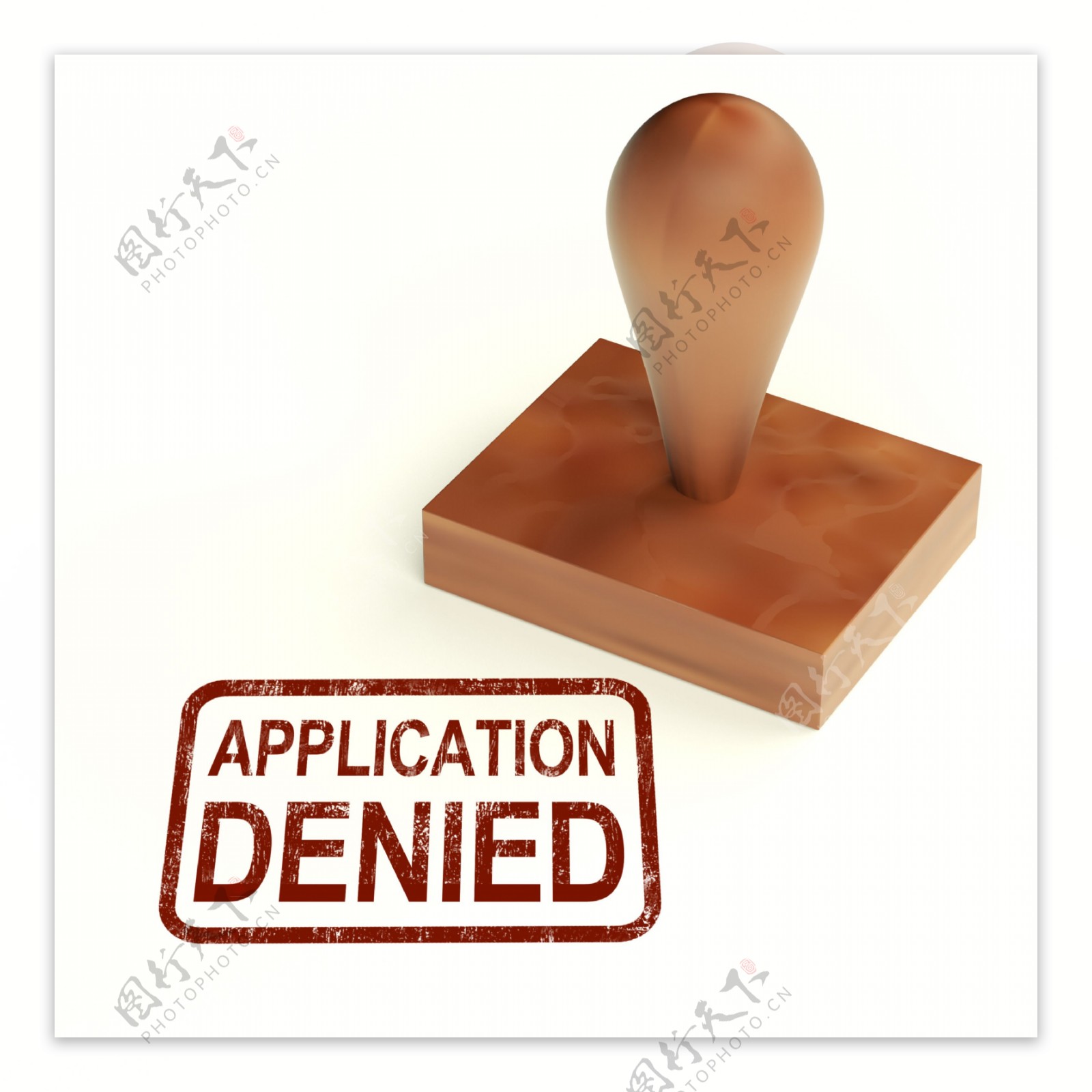 应用表明贷款或签证的拒绝否认邮票