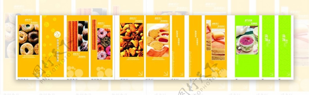 食品区域包柱图片