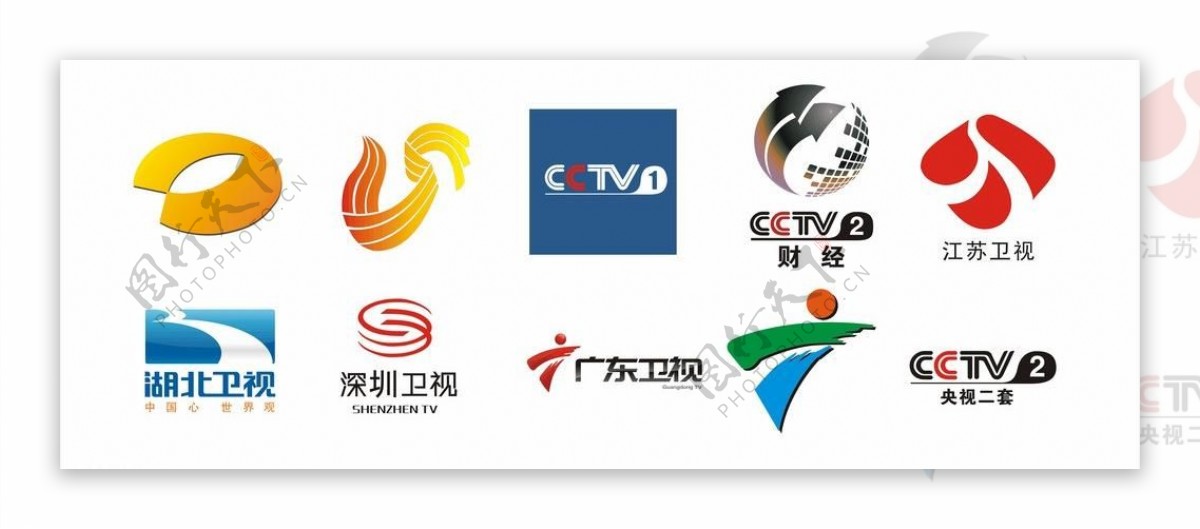 全国电视台标logo图片