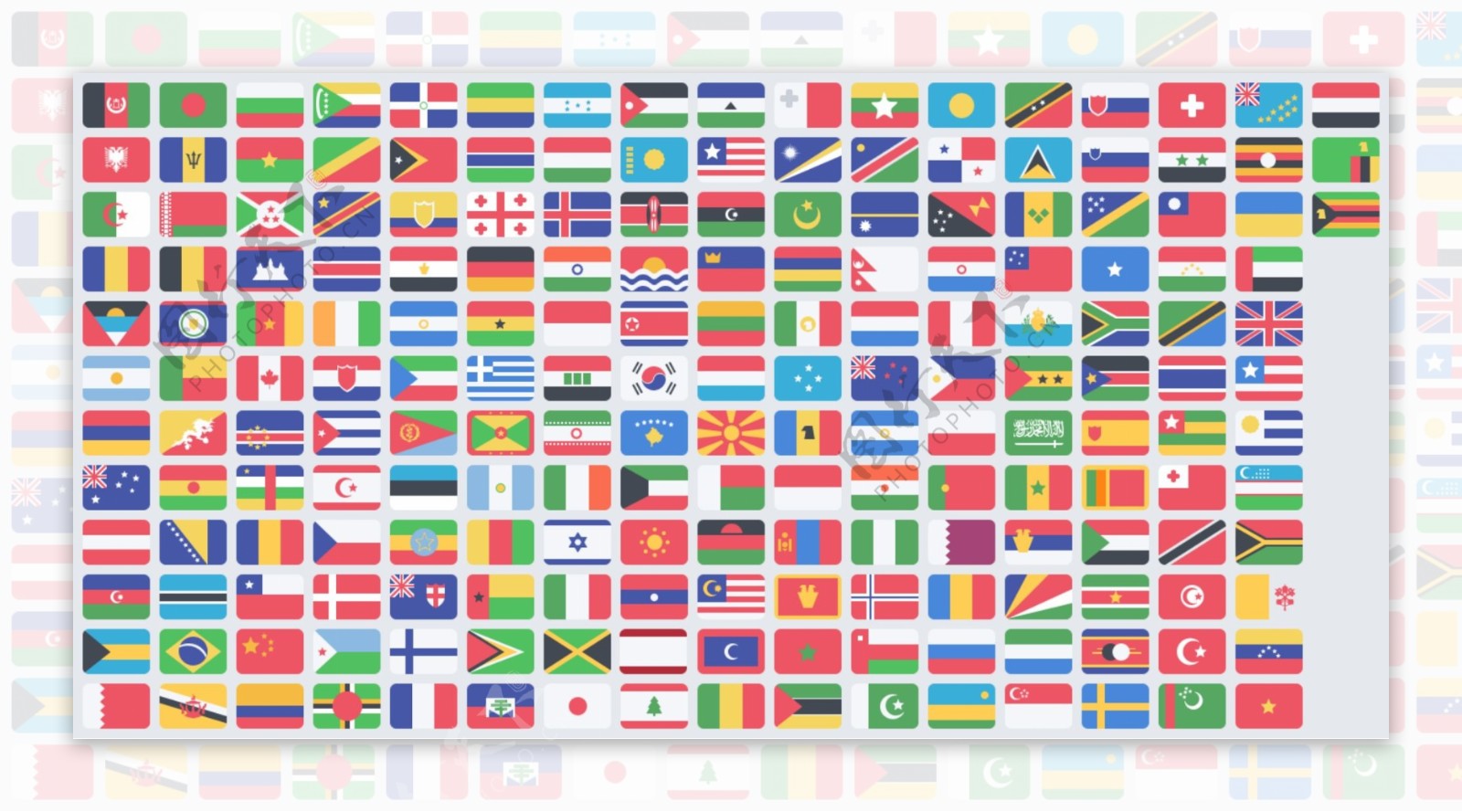 世界杯各国国旗PSD分层素材