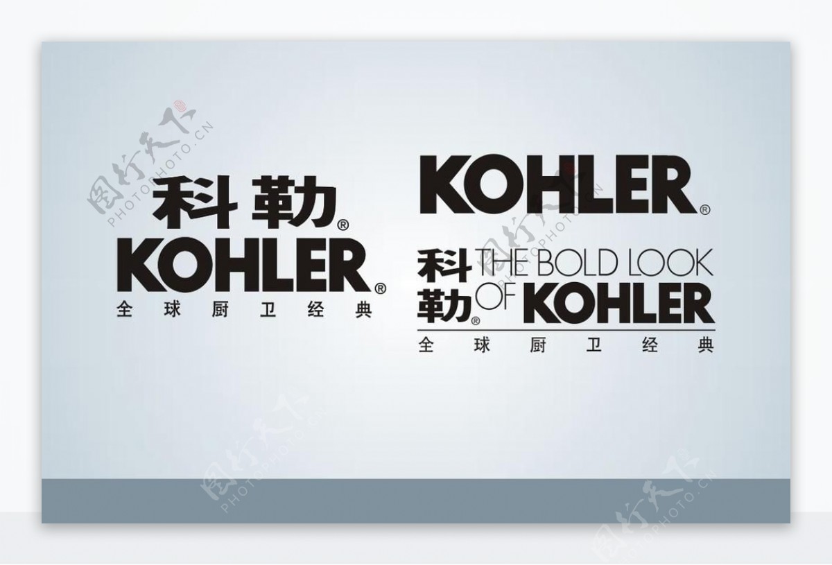 科勒logo图片