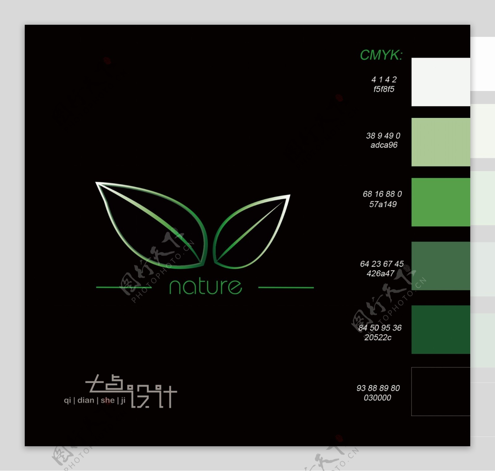 环保logo设计图片