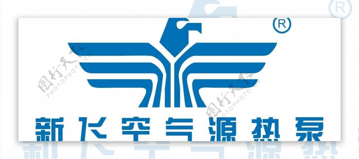 新飞太阳能logo图片