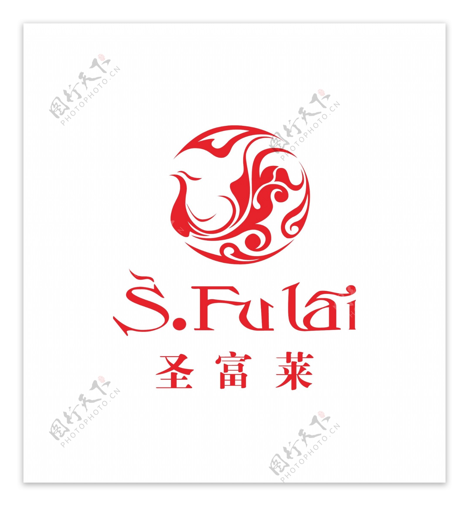 圣富莱logo图片