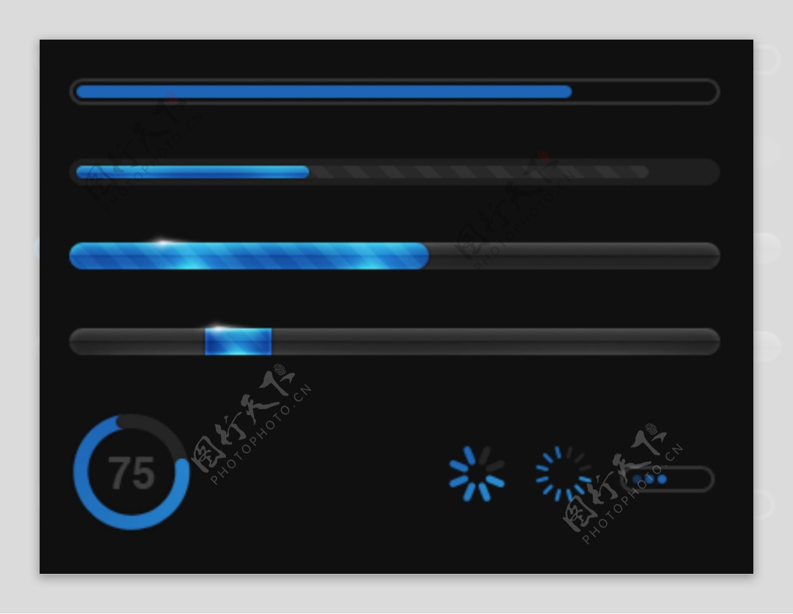 黑色进度条UI素材
