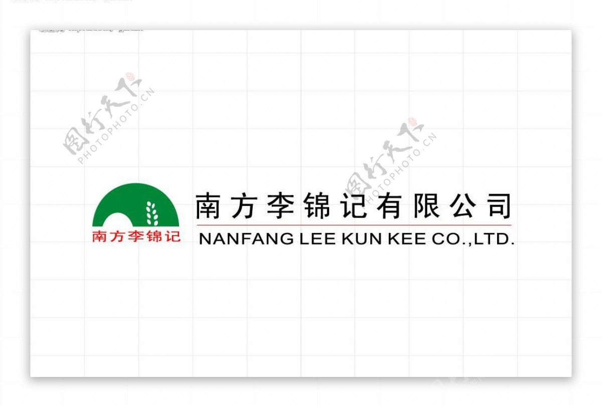 南方李锦记logo图片