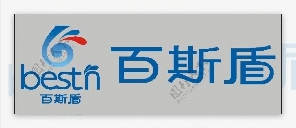 百斯盾logo图片
