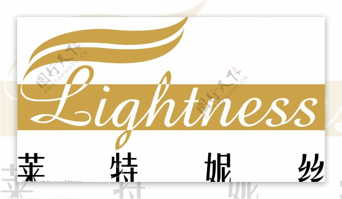 莱特妮丝公司logo图片