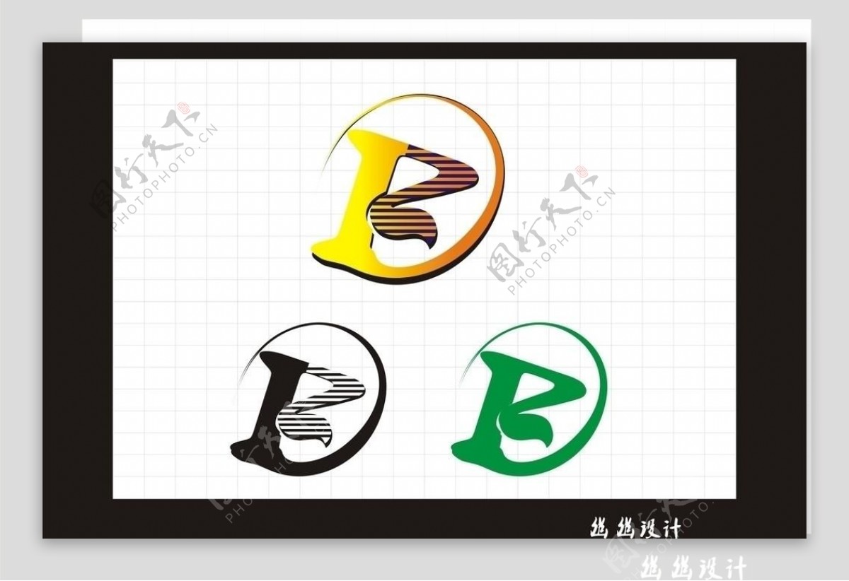 fz字体变形logo设计图片