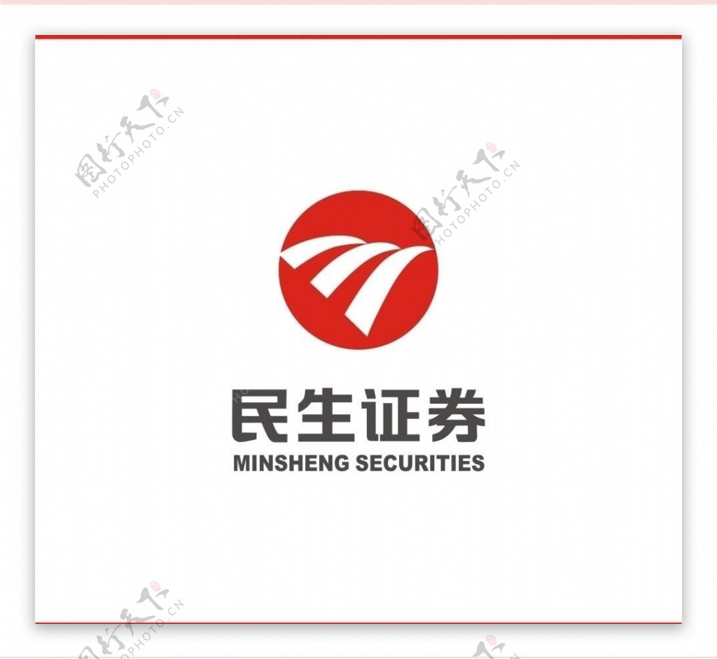 民生证券标志logo图片