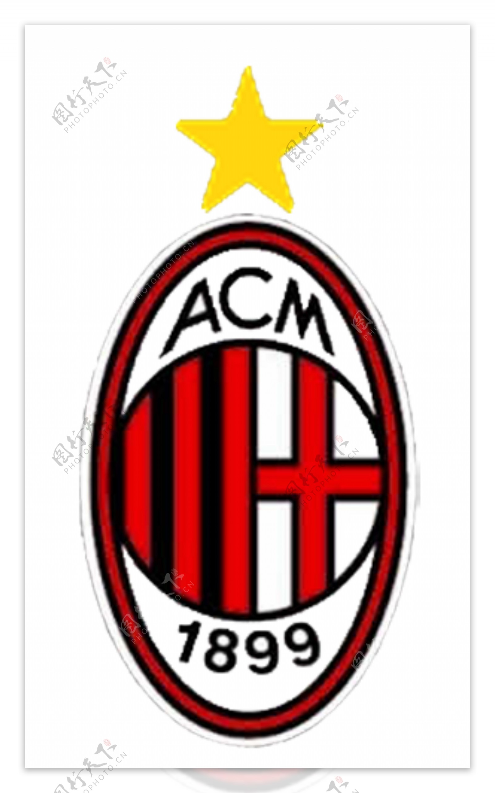 ac米兰logo图片