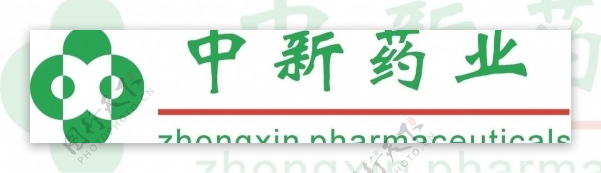 中新药业logo图片
