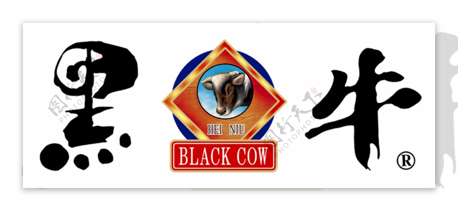 黑牛logo图片