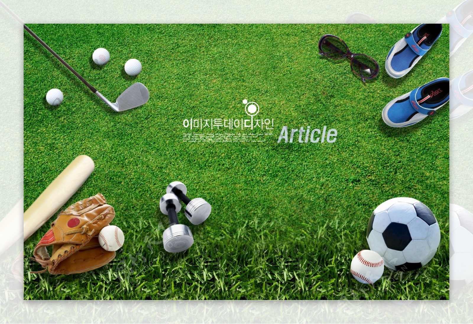 打高尔夫高尔夫球球杆足球棒球网球鞋子运动鞋草地草坪日韩盛典