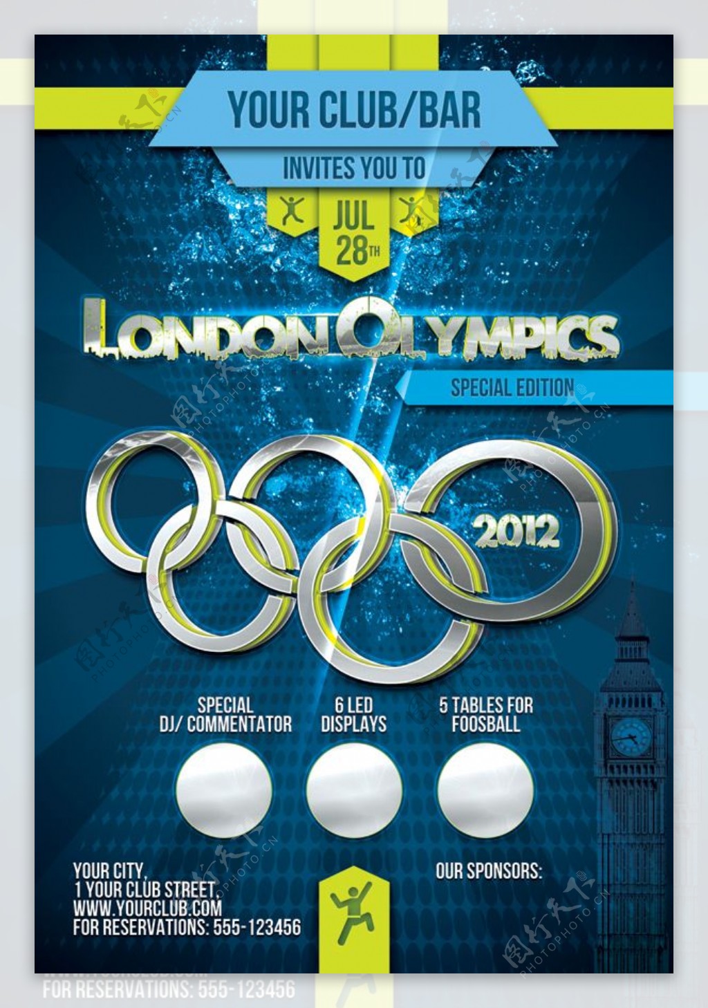 奥运会炫彩广告图片素材
