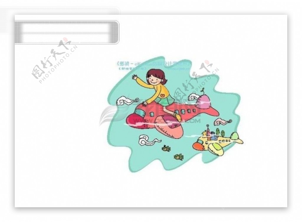 儿童科技韩国花纹时尚花纹底纹矢量素材矢量图片HanMaker韩国设计素材库