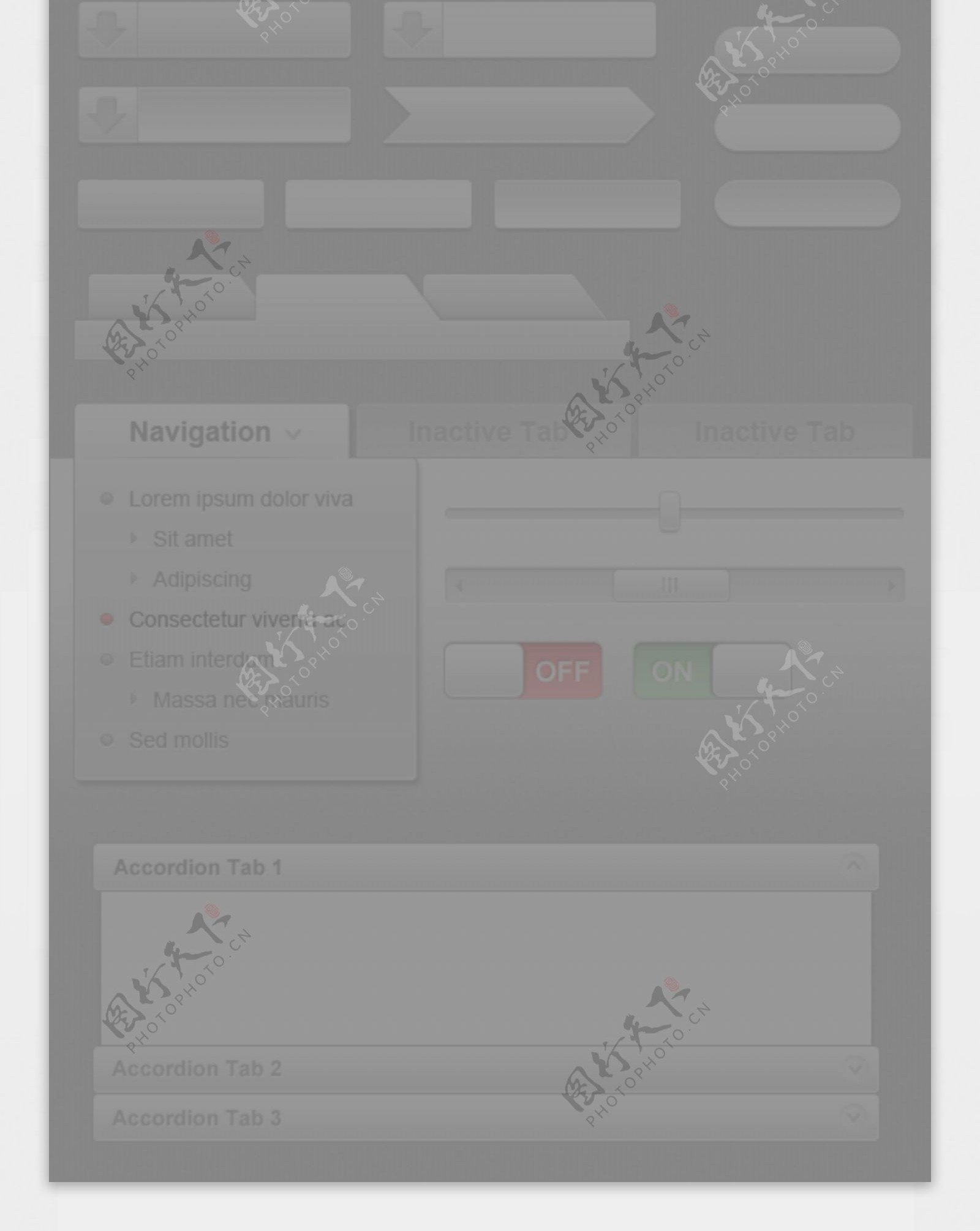 质量的灰色的WebUI元素盒PSD