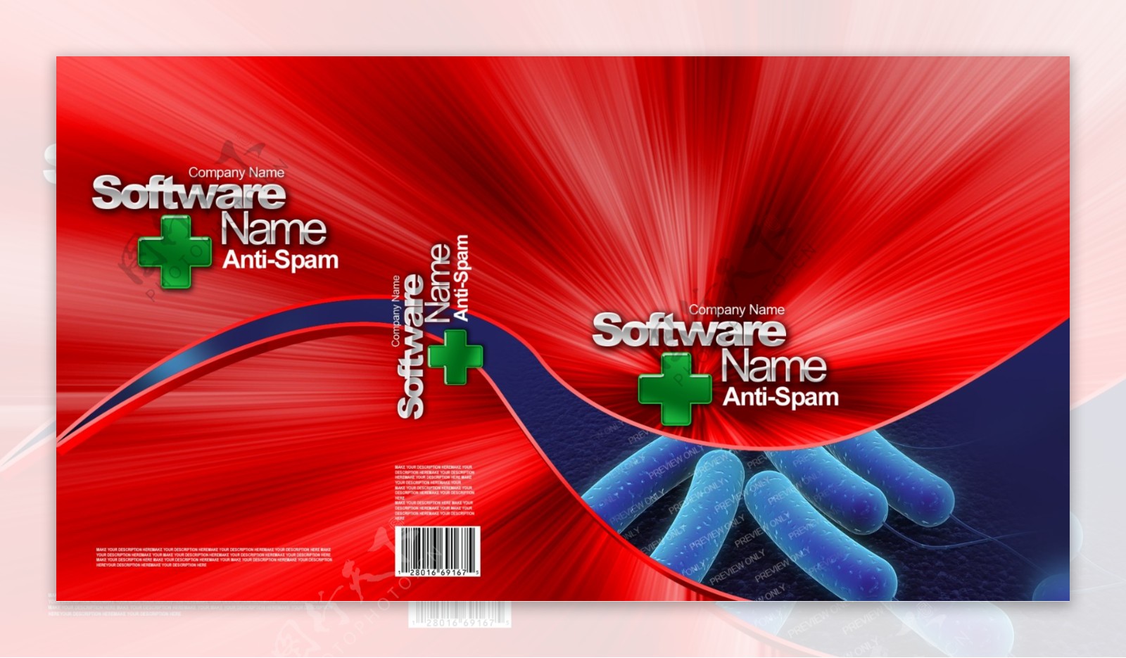 3d软件包装盒ps动作图片
