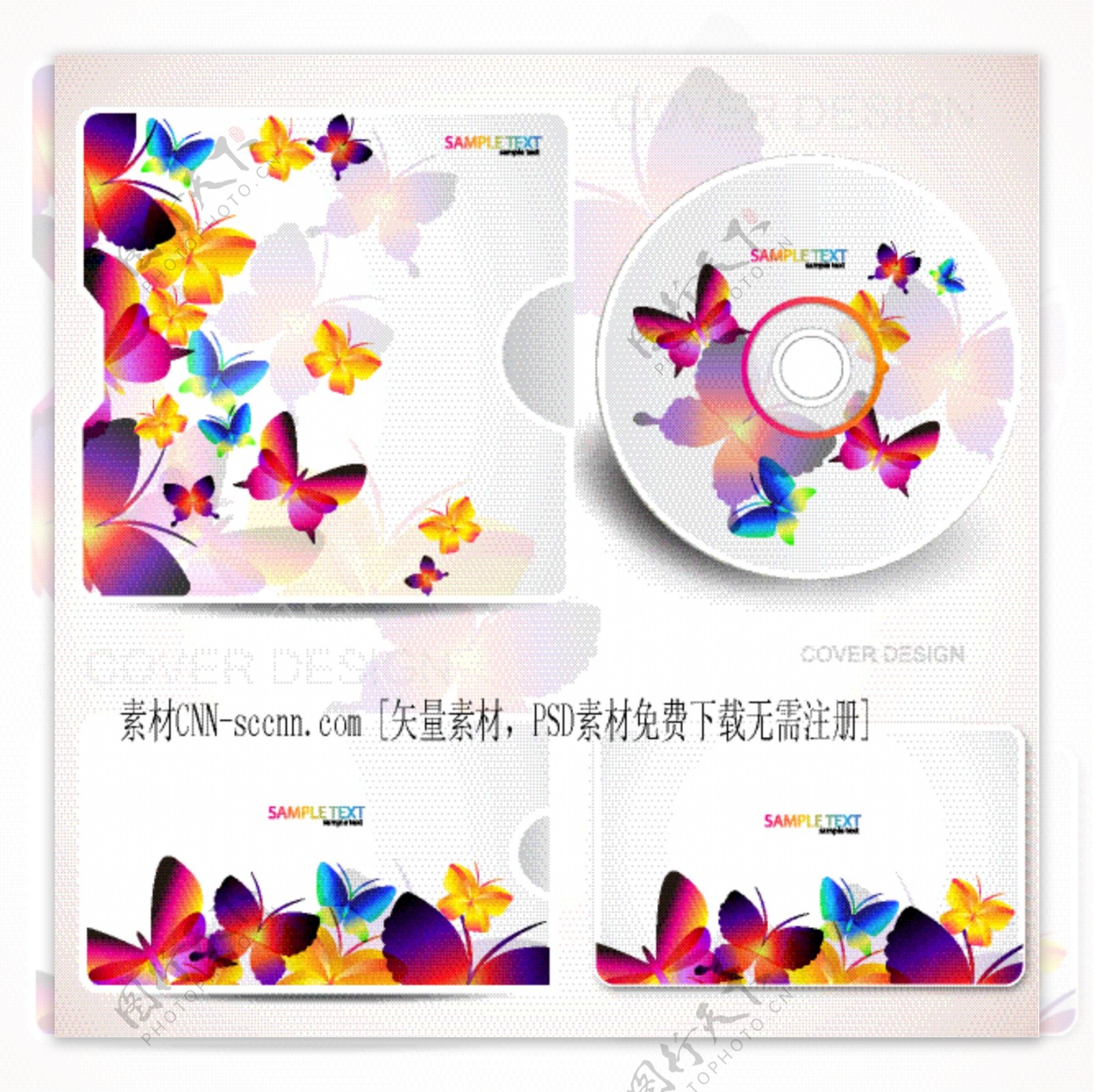 斑斓彩蝶光盘包装设计矢量素材