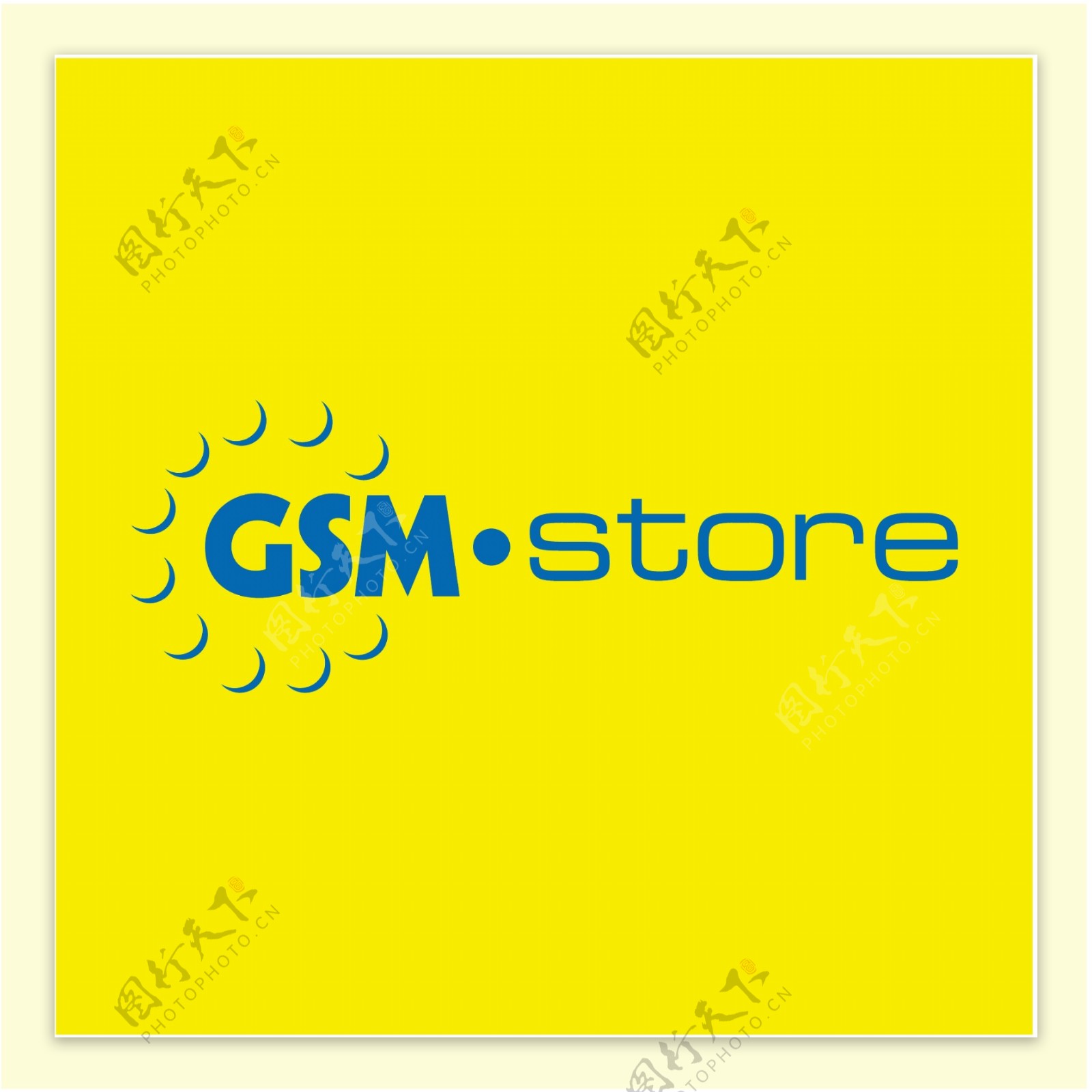 GSM店