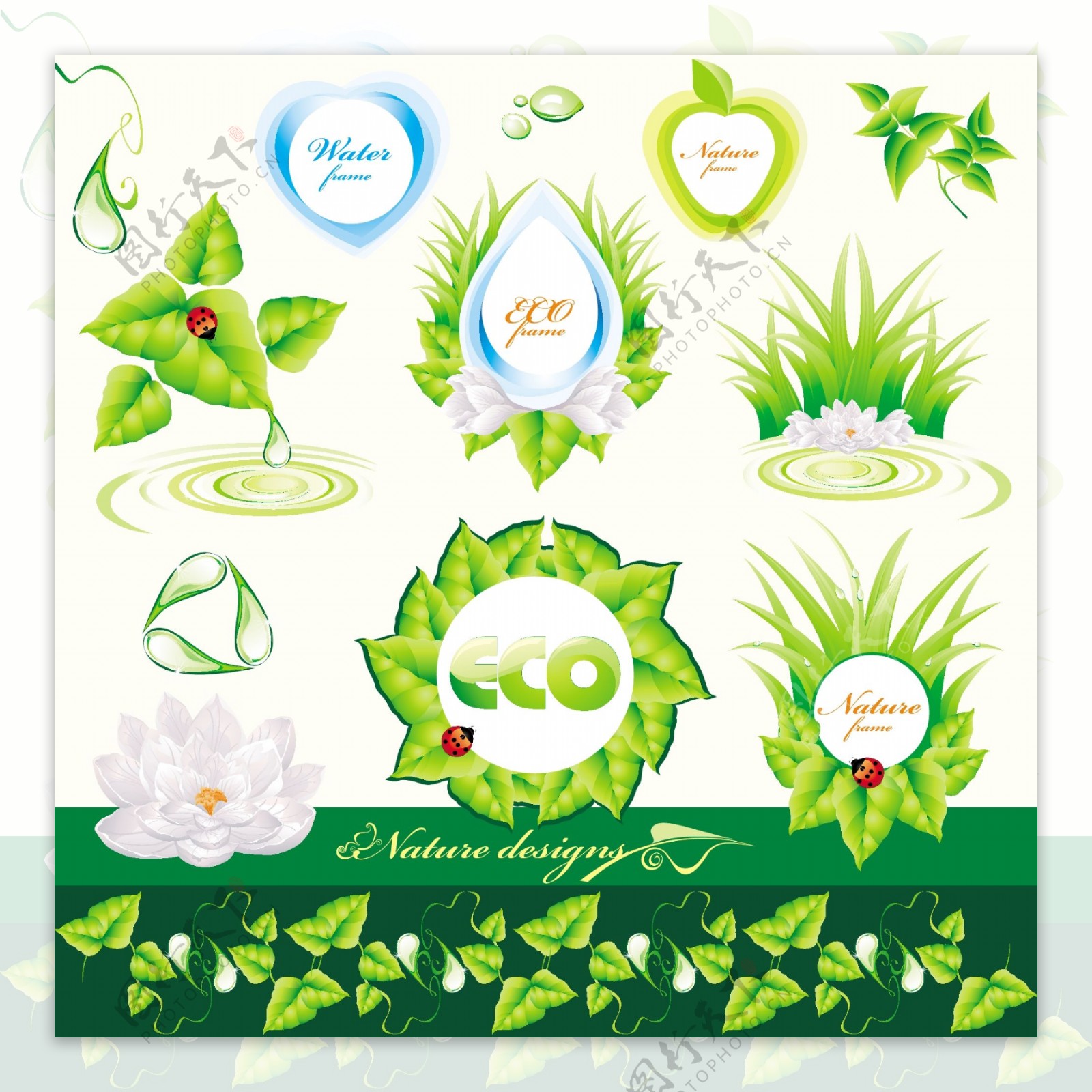绿色环保生态矢量素材图片