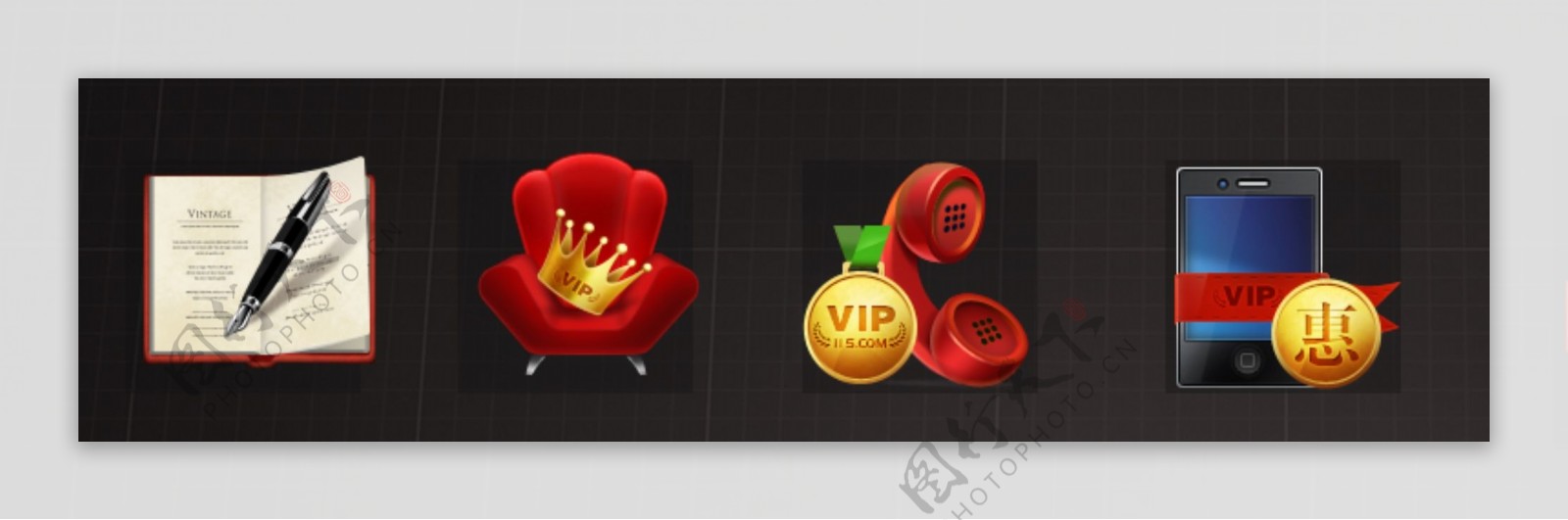 4皇家金红色的VIP图标