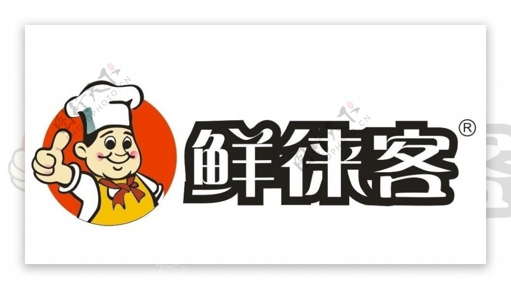 鲜来客logo设计图片