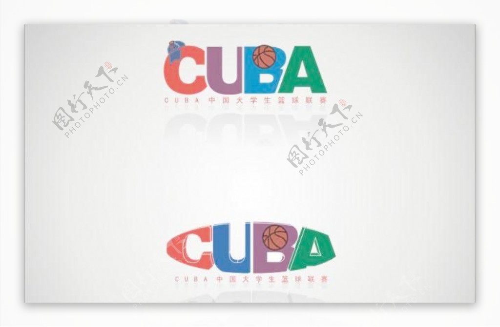 cuba标志商标设计