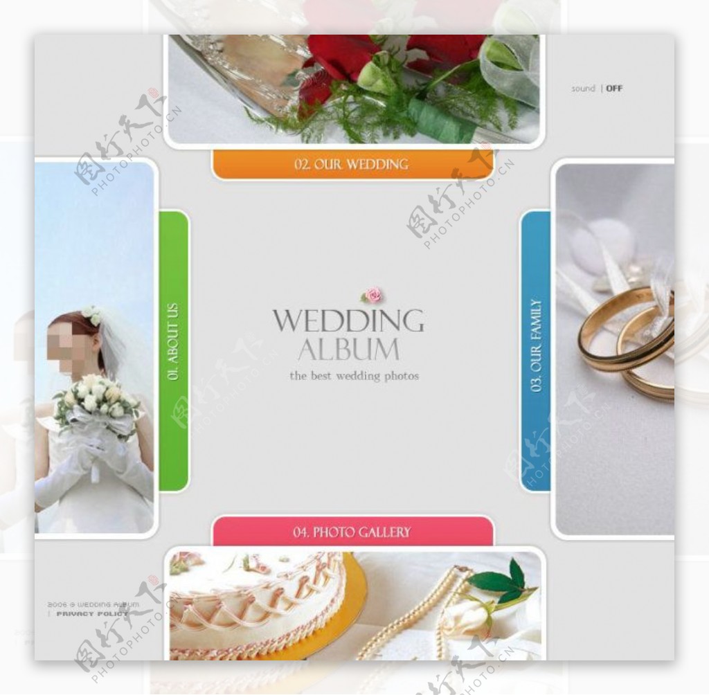 彩色婚礼网站psd模板