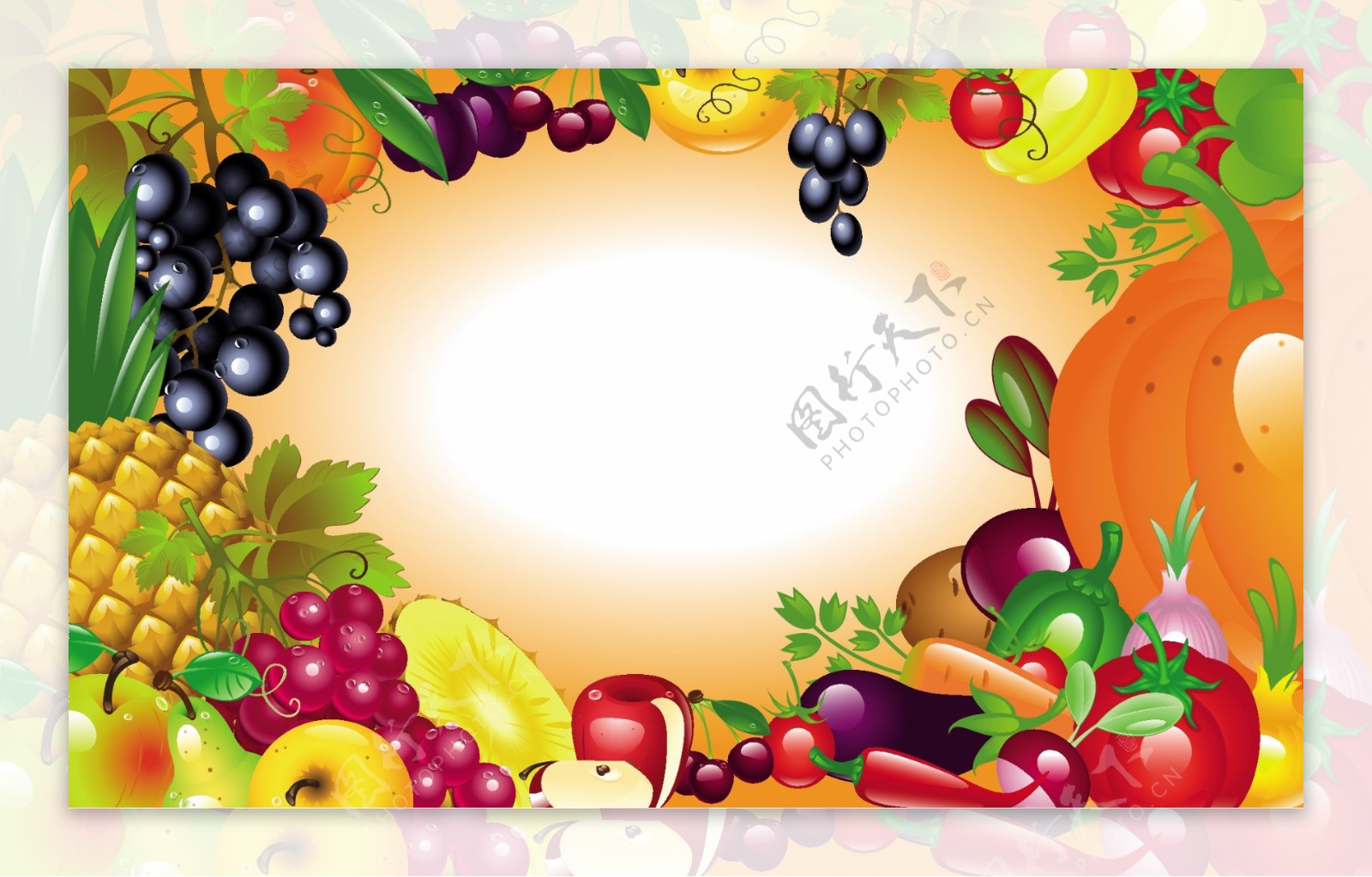 秋天丰收的水果蔬菜图片