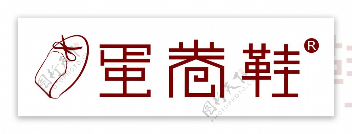 蛋卷鞋logo