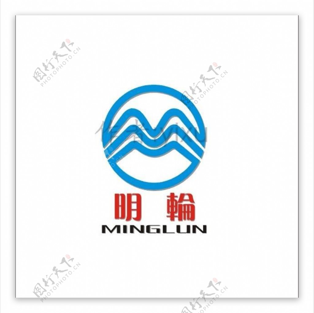 logo标志水利机械图片