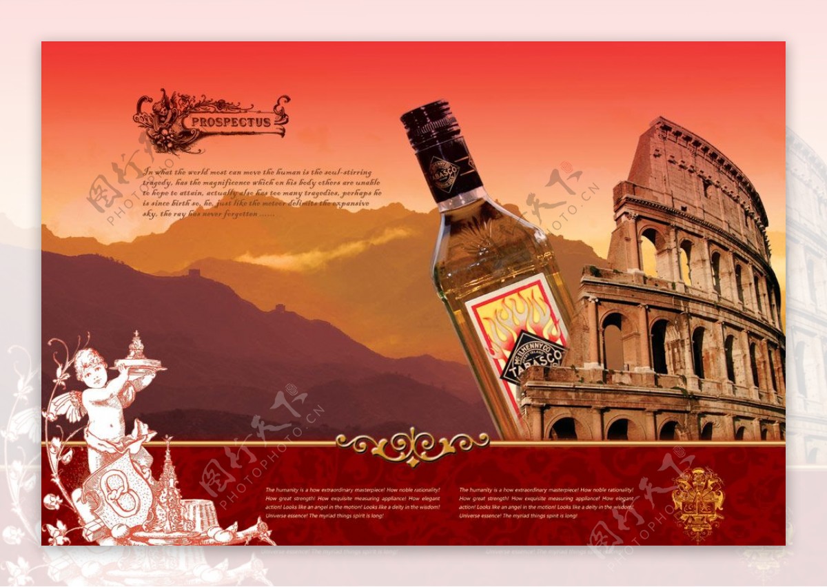 欧式复古洋酒广告PSD素材