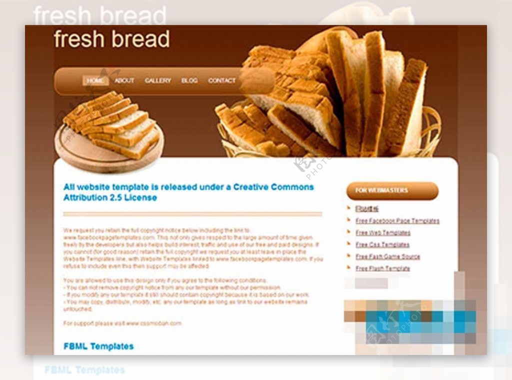 棕色渐变面包食品企业网站模板