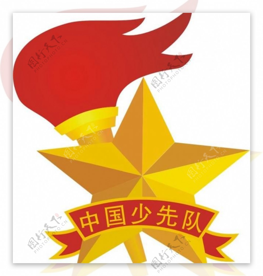 中国少先队队徽图片