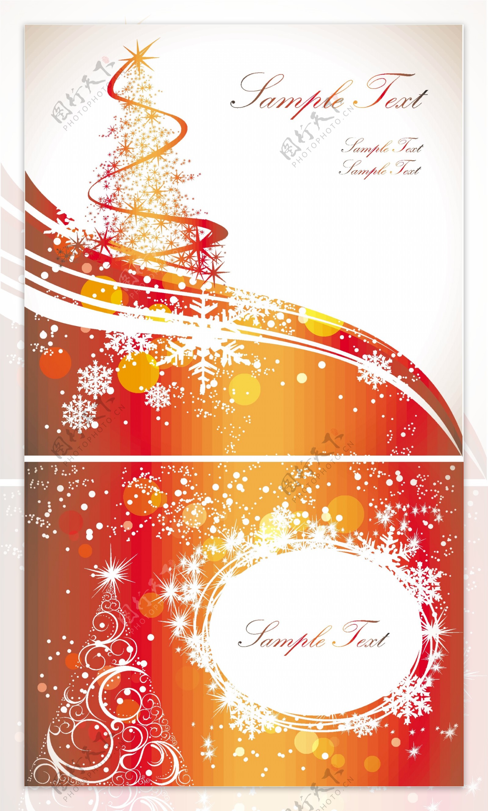 动感线条欧式花纹圣诞背景含ai图片