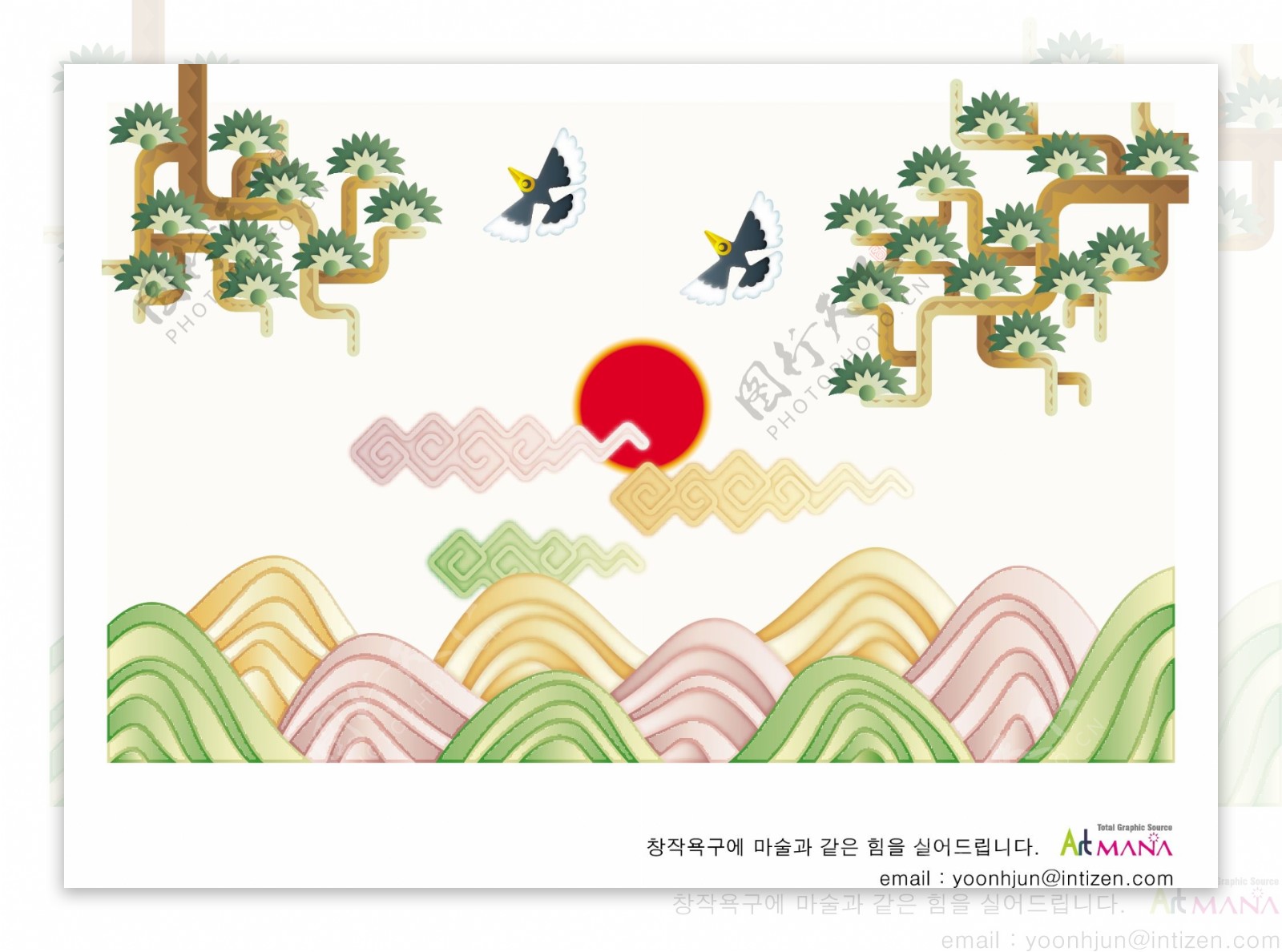 韩国新年矢量图01