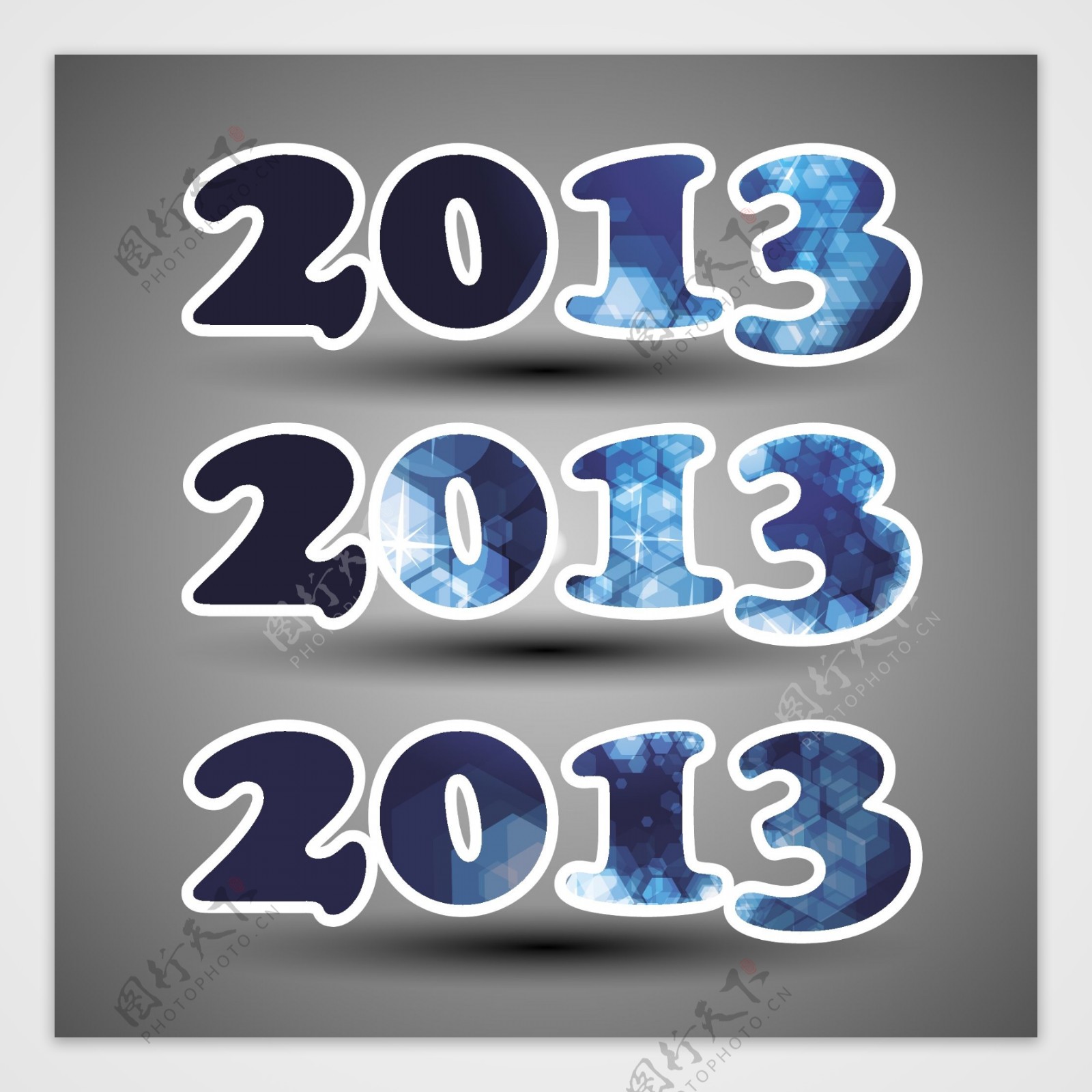 2013新年横幅矢量模板