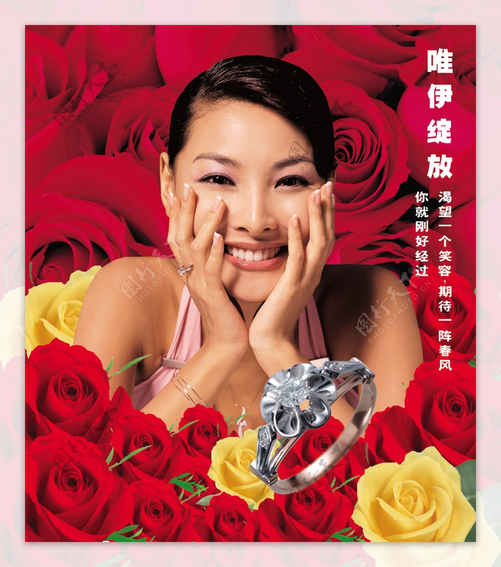 拿着玫瑰花的漂亮美女壁纸高清大图预览1920x1080_美女壁纸下载_墨鱼部落格