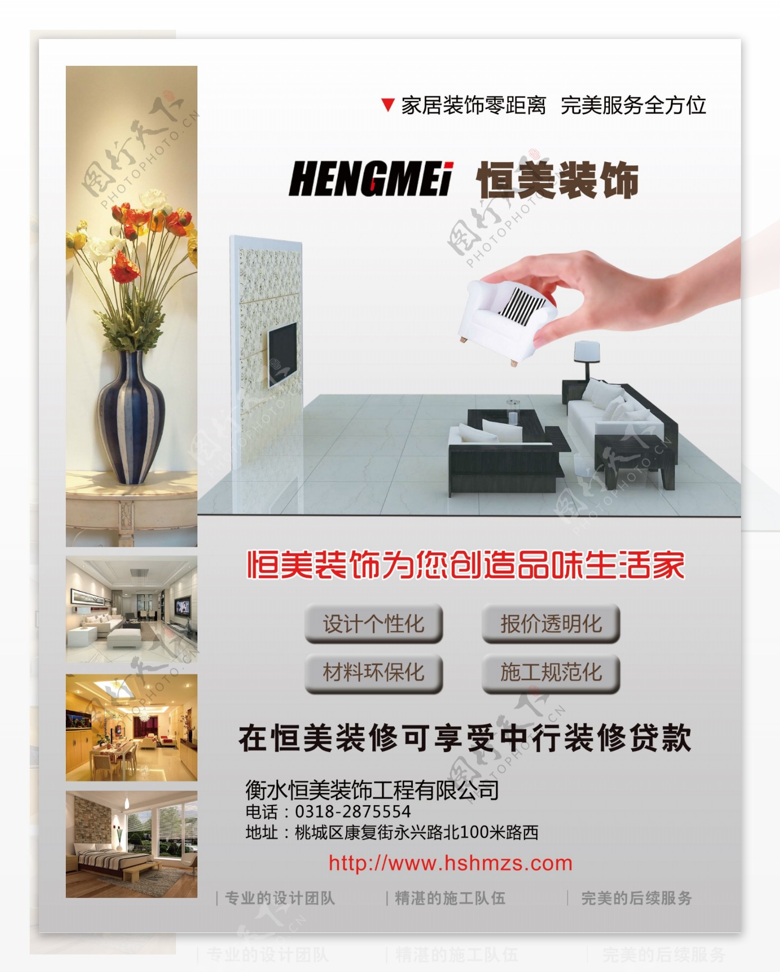 188金宝博官方网站- 188金宝博APP- 188金宝博在线娱乐朗诗森蓝官方售楼处电话(朗诗森蓝)官方网站-朗诗森蓝营销中心欢迎您-楼盘详情•最新价