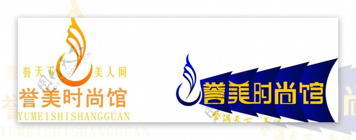 时尚馆logo图片
