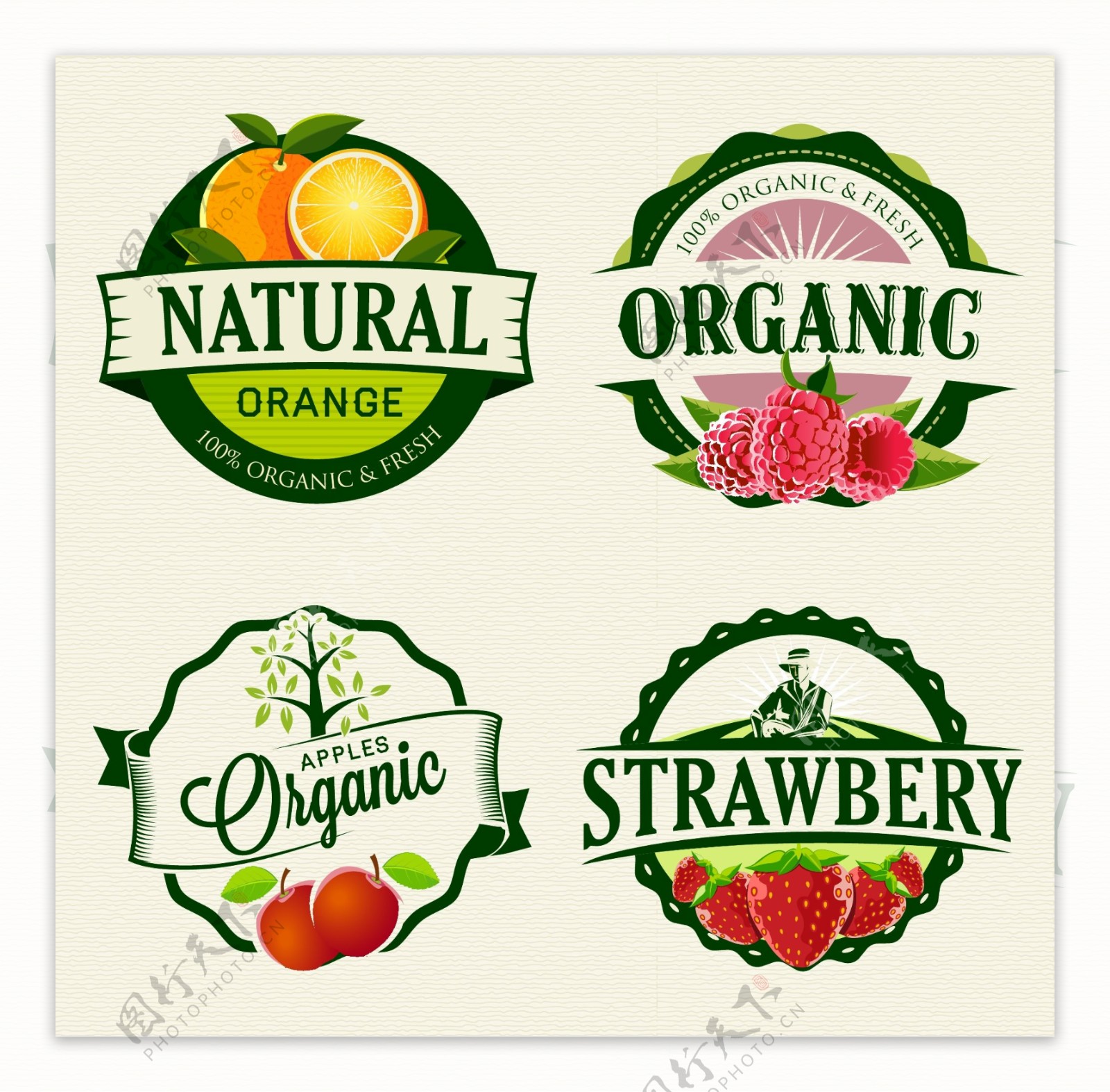 精美水果商标标签