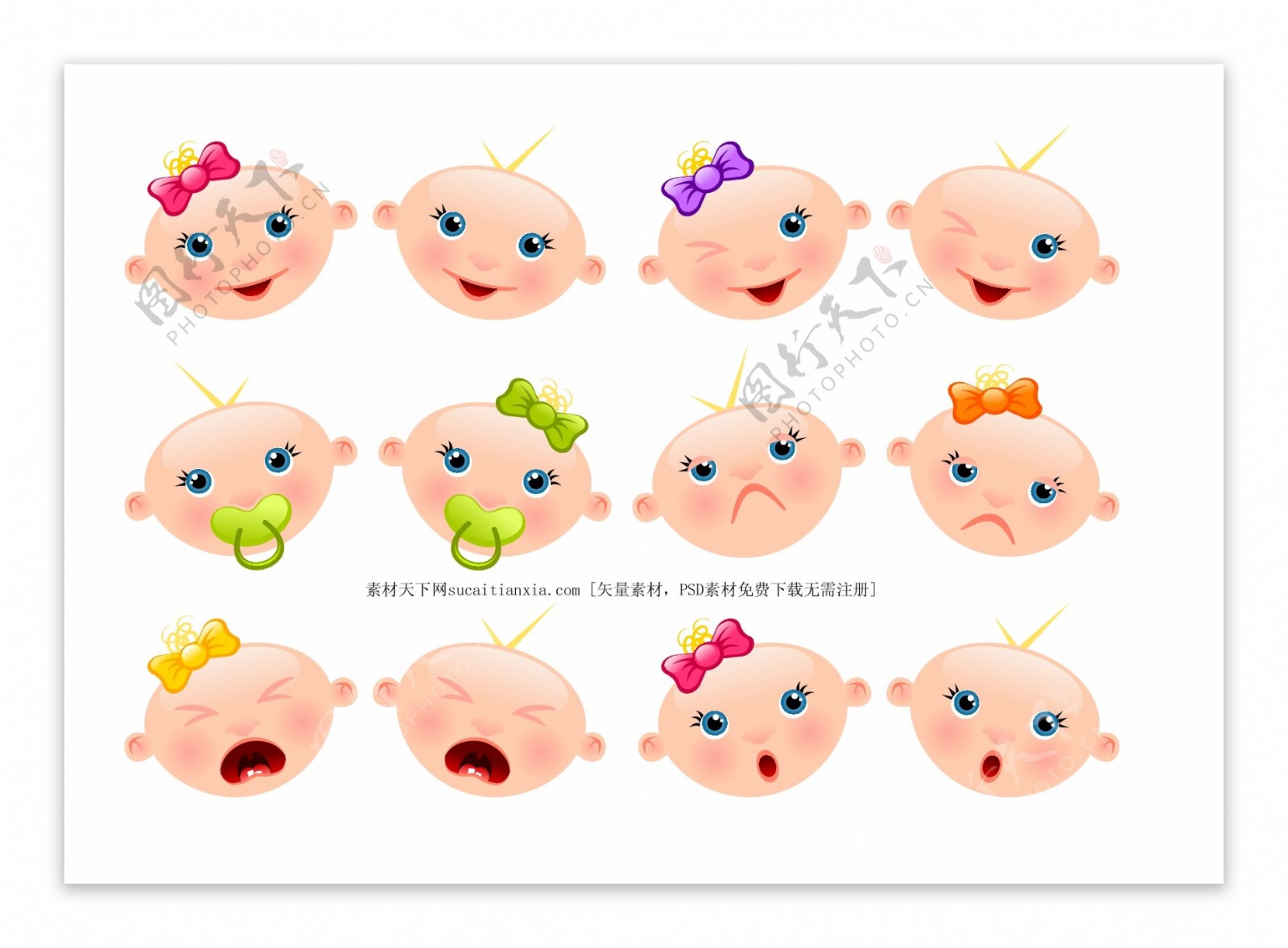 卡通婴儿表情矢量图AI