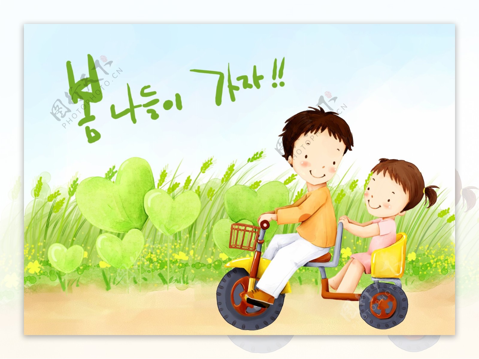 韩国儿童插画psd素材