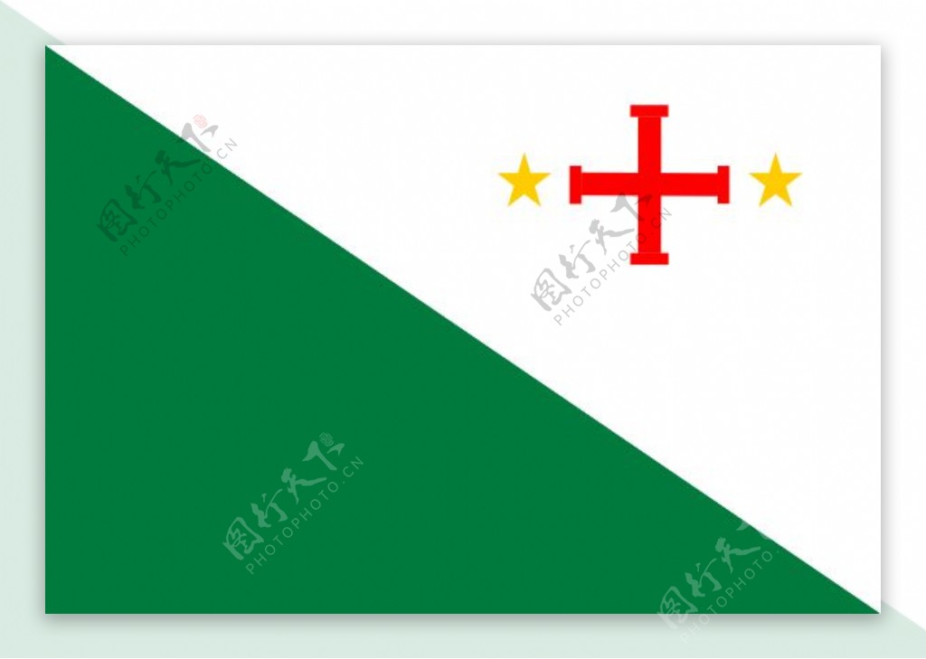 萨拉省剪贴画国旗
