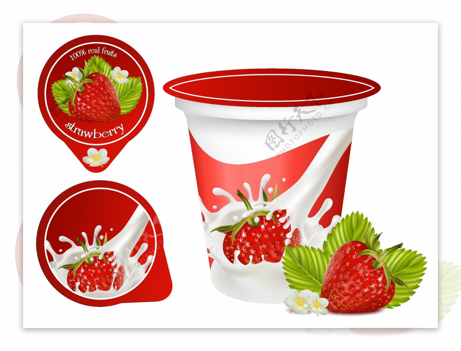 草莓酸奶包装设计
