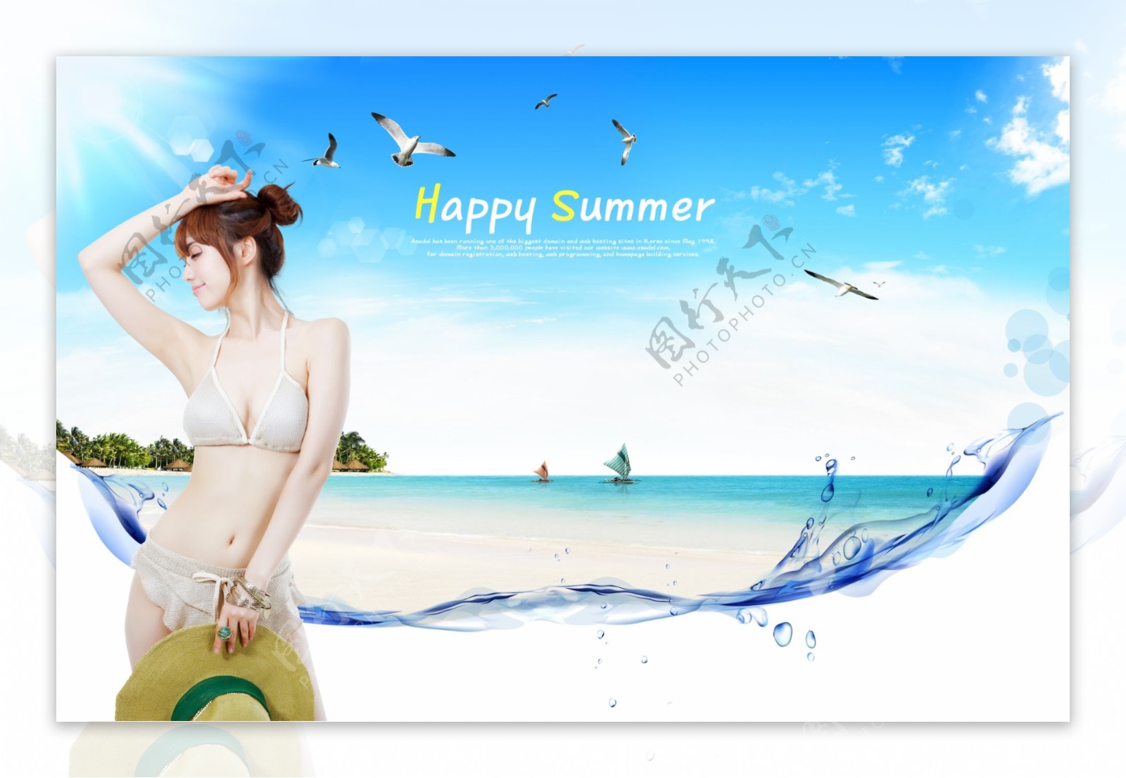 夏季美女海报图片