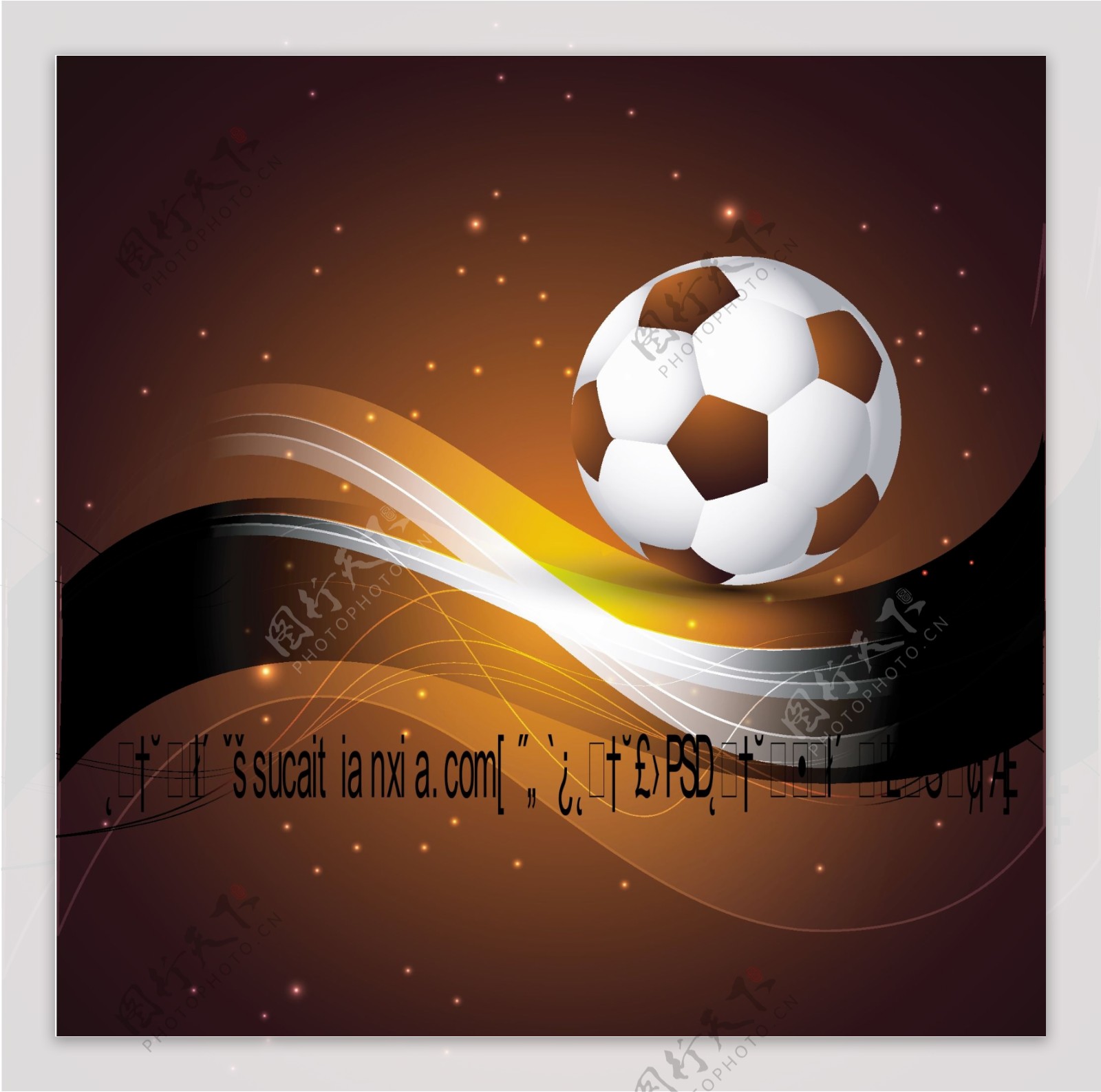 2012年足球主题宣传海报矢量素
