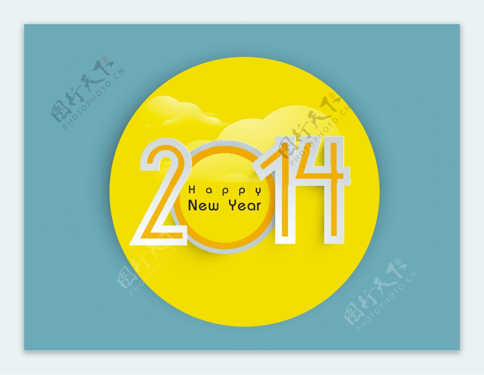 2014新年海报设计艺术字矢量素材2