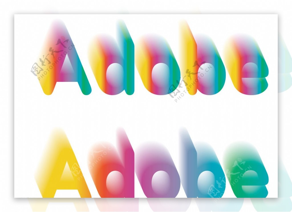 Adobe3D特效炫彩字图片